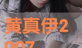 在线观看青,网络时代下的青春演绎
