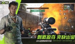 萤火突击2025年最新爆料,揭秘未来军事科技新篇章