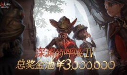 第五人格5月份最新爆料,神秘角色登场，惊悚游戏体验再升级！