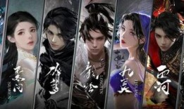 逆水寒新版本爆料最新,江湖风云再起，全新玩法等你探索