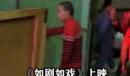 娱乐圈爆料拍戏,明星幕后拍戏幕后故事大曝光