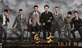 电影勇士在线观看,激情燃烧的赛场传奇