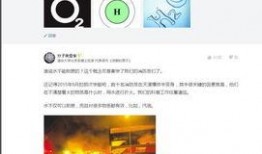 头条大v价格爆料最新
