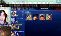 青帝爆料虎牙雪藏视频下载,虎牙雪藏视频下载背后的真相曝光