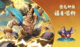 遇见神鼓爆料视频,遇见神秘力量的震撼瞬间