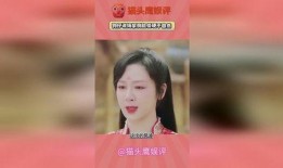 张小寒爆料视频杨紫,杨紫幕后故事引关注