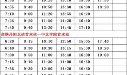 湖北脑瘫爆料人名单最新,揭开医疗事故背后真相”