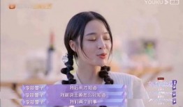 响哥前妻爆料视频