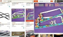 爆料开业视频违法吗,爆料开业视频涉嫌违法，法律边界何在？