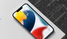 苹果14promax爆料最新消息,颠覆性设计与强大性能前瞻