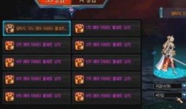 dnf弓箭手最新爆料,神秘技能觉醒，弓箭手时代或将重燃战火