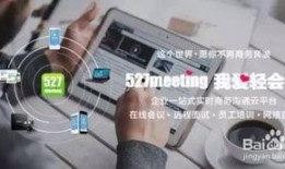 爆料单位视频违法么,爆料单位视频违法，法律边界何在？