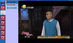 重庆卫视爆料新闻直播视频,新闻直播视频背后的精彩瞬间