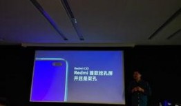 卢伟冰最新消息爆料视频