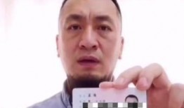 唐山男子爆料视频最新版,揭露惊人内幕，引发社会关注