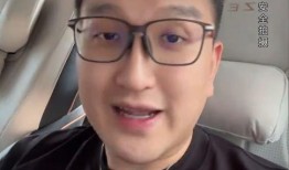 网红爆料新闻最新消息,最新爆料引发社会热议！”