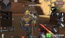 cf手游体验服最新爆料10月,全新内容来袭，战火再燃！