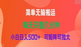 逛逛爆料视频大全最新,揭秘热门话题背后的真相与内幕