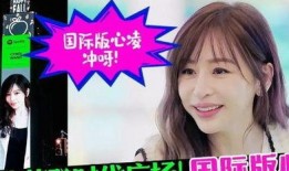 王心凌最新爆料,新歌背后的感人故事