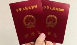 惠州婚姻爆料网最新消息,揭秘惠州婚恋圈惊人内幕！