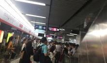 沈阳九号地铁爆料视频曝光,爆料视频曝光神秘画面