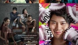 爆料战马教练回归视频下载,战马教练回归震撼来袭！独家视频下载解析