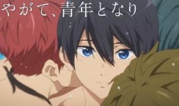 free第一季在线观看,探索未知世界的冒险之旅