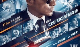 中国李宁爆料事件始末视频,真相与争议的发酵历程