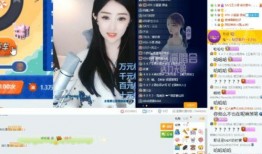 小主播被爆料视频,真相究竟如何？