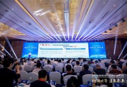 四方股份爆料新闻最新,揭秘重大战略布局与市场动向