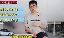 新疆老师爆料视频最新一期,真相令人震惊！