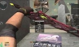 cf九月最新无尽爆料,新武器、新地图、新玩法大揭秘！