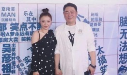 高亚麟最新爆料,娱乐圈背后的惊人真相