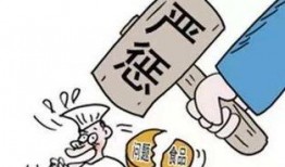 泰安饭店爆料案件最新