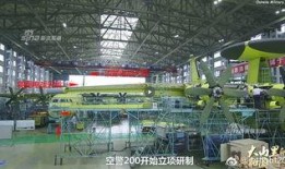 电子厂真实爆料视频