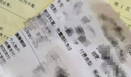 网友爆料孙雨吞药视频,网友热议事件真相