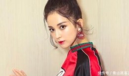 娜扎爆料娱乐圈,娜扎揭露惊人内幕