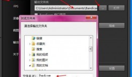 爆料解说类视频怎么制作,轻松打造热门内容