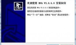 海康爆料视频下载,独家爆料带你领略技术魅力
