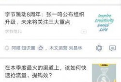 今日热点抖音爆料,今日热点事件揭秘，真相令人震惊！