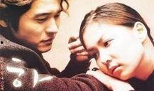 韩国情人电影在线观看,浪漫邂逅，心动瞬间