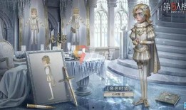 第五人格最新爆料小说家,诡谲小说家之谜