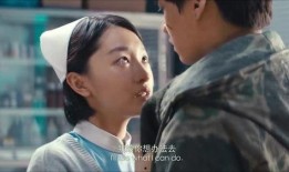 不孝子气死妈在线观看,一场家庭悲剧的警示录