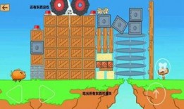 最强大冒险二最新爆料,神秘世界探险，挑战极限，开启奇幻冒险之旅！