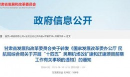 垣曲医保最新爆料消息