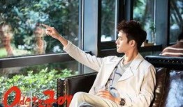 袁弘蒋欣爆料视频,揭秘昔日情侣幕后故事