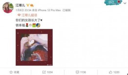 据爆料视频,一窥事件背后真相