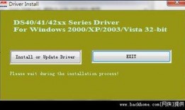 海康爆料视频下载,独家爆料带你领略技术魅力