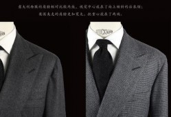 裁缝在线观看完整版