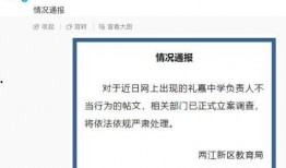 观察爆料 上传多大视频,短视频背后的惊人数据与现象